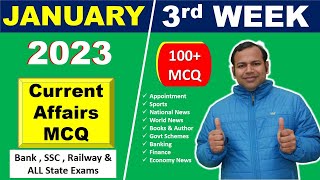 January 2023 Weekly Current Affairs 15 to 21 January | 3rd  Week | January 100+ Current Affairs MCQ