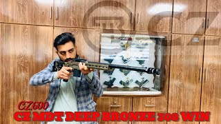 CZ 600 MDT Deep Bronze Calibre 308 Win Bolt action rifle Unboxing and Review | AS GUNS