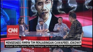 Gerindra: Pratikno Melanggar UU Jika Berstatus PNS sebagai Ketua Tim Penjaringan Cawapres Jokowi