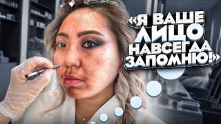 ОБРАЗ В 6 РУК!!😨 ВИЗАЖИСТ-ФИЛОСОФ УДИВЛЯЕТ в люксовом салоне красоты! |NikyMacAleen