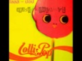 lolli pop น้ำเน่า