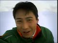 黎明leon lai 1998和記廣告製作特輯