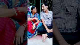 ସ୍ତ୍ରୀ କହିଲା କାଳିଆ ଭୂଆ🤩🤭#shorts #funny #comedy #shorts comedy