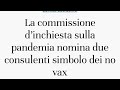 Perché la commissione è una cafonata