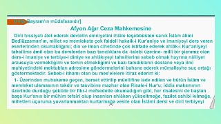 İslâm ve memleket ulemasının takdir ve tasvibine mazhar olan Risale-i Nur'u; Şualar - 571