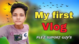 my first vlog || my first vlog viral || my first vlog today|| The Anuj vlogs||❤||