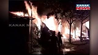 Fire Breaks Out At Various Shops In Basantrai Block Area, Godda, Jharkhand