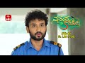 Vasantha Kokila Latest Promo | Episode No 87 | 11th October 2024 | ETV Telugu