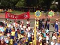 卓蘭國小106年運動會幼稚園特教班進場