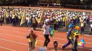 卓蘭國小106年運動會幼稚園特教班進場