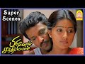 கோவாக்கு ஹனிமூன் போறாங்க | Super Scenes | Pirivom Santhippom Tamil Movie | Cheran | Sneha