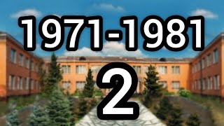 Часть 2. Встреча одноклассников сред. школы с. Чайлу спустя 43 л  вып1971-1981гг