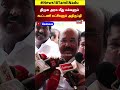 திமுக அரசு மீது மக்களும் கூட்டணி கட்சிகளும் அதிருப்தி jayakumar speech admk dmk n18s