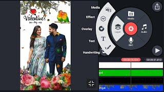 How To Make New Style Valentine's Day WhatsApp Status Kinemaster Tamil / Ag Tech Tamil