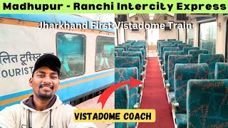 Experience the beauty of the New Giridih-Ranchi train route