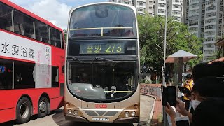 [沙廠AVW退役]HongKongBus (九龍巴士) Volvo Super Olympian x Wright  Explorer KMB(AVW92 LZ8705)@273華明🔄粉嶺站(循環線)