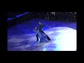 Mayo Alanen & Jill Worth - Iris - Contemporary Viennese Waltz