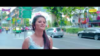 Rang Sawla | Raj Mawar | Anjali Raghav, Sunny Chaudhary | New Haryanvi Song Haryanavi 2020 | Sonotek