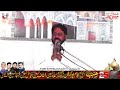 live majlis aza 25 rajab 2025 i qasimpur kharlan nowshera virkan grw naqinetwork