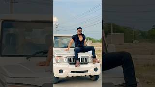 💪🏻||#Manishsahu #virl video Shorts #Trending Shorts #Shorts #YouTube Shorts #Shorts Feed #viralvideo