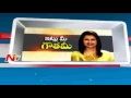 gautami about her re entry to films actress gautami special interview ntv