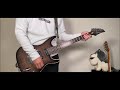 だから僕は音楽をやめた ヨルシカ ギターで弾いてみたguitar cover