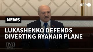 Belarus President Lukashenko says acted 'lawfully, to protect people' in plane diversion | AFP