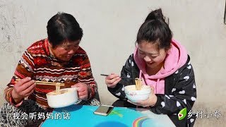 6歲小粉絲寄來螺螄粉，小喬煮了滿滿2大碗，分分鐘吃完【鄉村小喬】