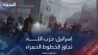 وزير الدفاع الإسرائيلي: حزب الله تجاوز الخطوط الحمراء