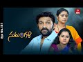 Sumangali | 9th November 2024 | Full Episode No 181 | ETV Telugu