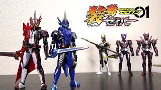 食玩 装動 仮面ライダーセイバー BOOK1 Feat.SO-DO 仮面ライダーゼロワン セイバーの装動が始動！ブレイズも超造形！エデンとヘルライジングホッパーもラインナップ！レビュー