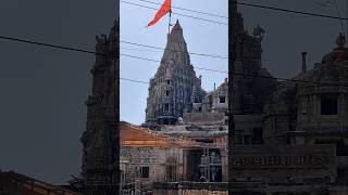 Dwarka Sri Krishna temple #krishna #krishnabhajan #krishnatemple #dwarka #dwarkadhish #gujrat