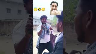 kuch dedo bhai 😭#viral #funny #comedy #trending #abcvlog #shortvideo #fun 🤣😇