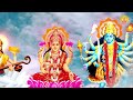 friday special durga lakshmi santoshi mahima lakshmi amritvani durga bhajan2023 santoshi bhajan