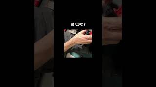 育良精機鉄筋カッターのモーター焼けを修理します#repair #職人 #automobile