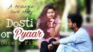 Dosti or Pyaar | Bewafa Hai Tu | Heart Touching Love Story 2018| Latest Hindi New Song | Till Watch