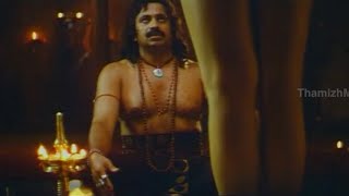 Thanthiran Tamil Movie Parts- 9 -  Shweta Menon, Siddique, Aravind Akash