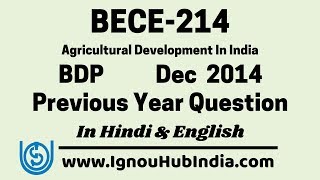 IGNOU BDP BECE 214 Previous Year Question Paper December 2014 In Hindi \u0026 English BECE-214 Economics