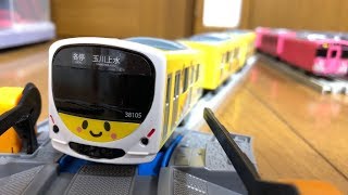 プラレール西武鉄道　ぐでたまラッピング電車を開封してみたw