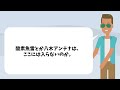 【海外の反応】米国「登場が早ければ歴史が変わっていたかもしれない…」日本の兵器開発に海外が驚愕！！【日本のあれこれ】