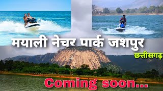 Coming Soon.... Mayali nature camp jashpur chhattisgarh