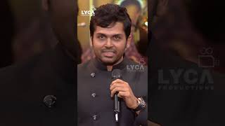 Ponniyin Selvan 2 | PS2 Audio Launch - Karthi Speech | AR Rahman | Lyca Productions | #shorts