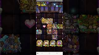 【サモンズボード】コールダムの魔城ボス レムゥL(後半)