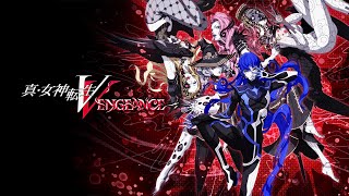 『真・女神転生Ⅴ Vengeance』6周目 復讐の女神篇 ヨーコルート end