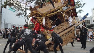 令和元年 木戸本郷 ぶんまわし 千代田駅前 千代田神社秋祭り 千代田だんじり祭