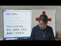 2024年12月1日 tlea豊橋教会主日礼拝