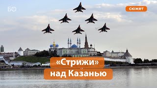 На празднике «Я выбираю небо!» – «Стрижи» и гордость военной авиации