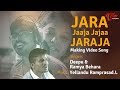 Jara Jaaja Jajaa Jaraja.. Making Video Song | Yellandu Ramprasad | Deepu | Ramya Behara