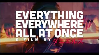 What If Everything Everywhere All At Once had an Anime Opening?🌭👀🏆