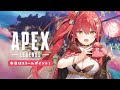 【APEX】いいニューキャッスルになるため…🛡️【心白てと / ネオポルテ】